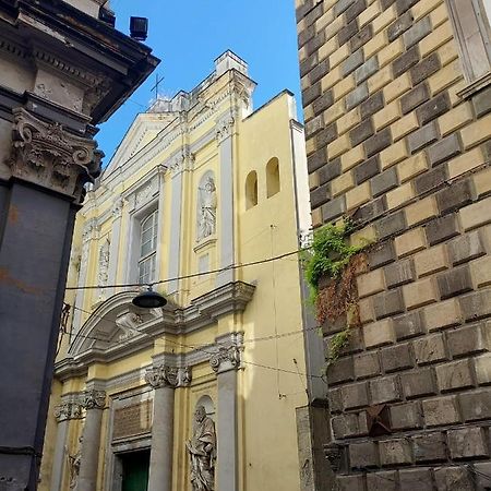 B&B Palazzo Carafa Di Montorio Neapol Exteriér fotografie